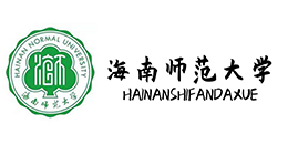 深圳中為檢驗專業第三方檢測機構合作伙伴:海南師范大學-專業提供激光安全等級認證、激光FDA/CE/IEC認證、激光安全檢測服務